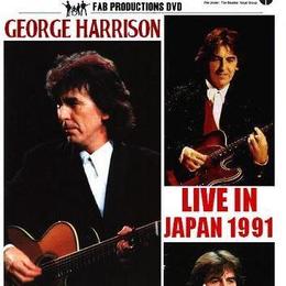 George Harrison - LOJA DOS BEATLES